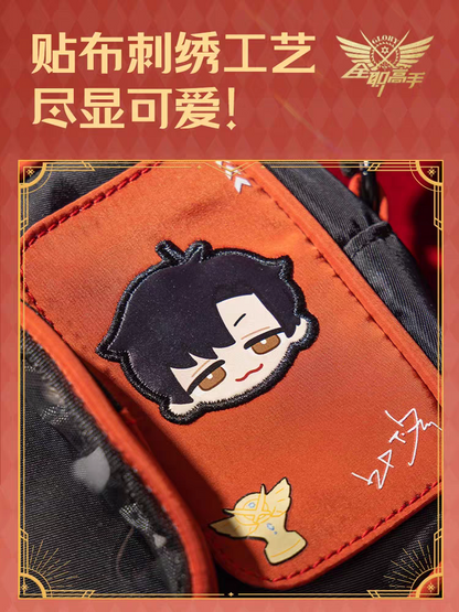 The King's Avatar - Umhängetasche