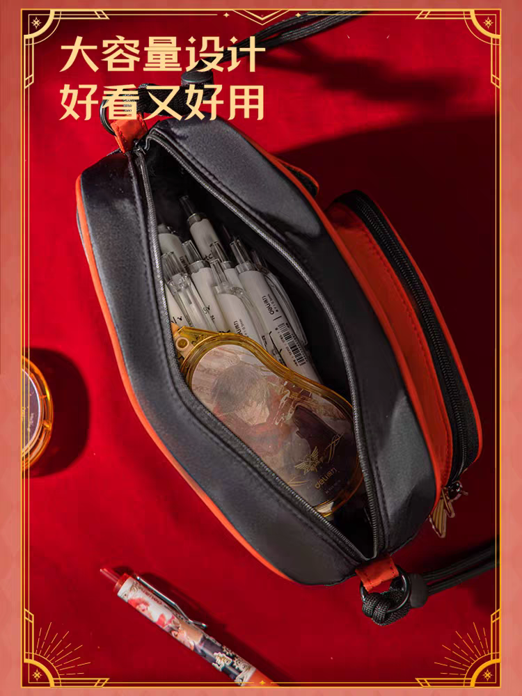 The King's Avatar - Umhängetasche