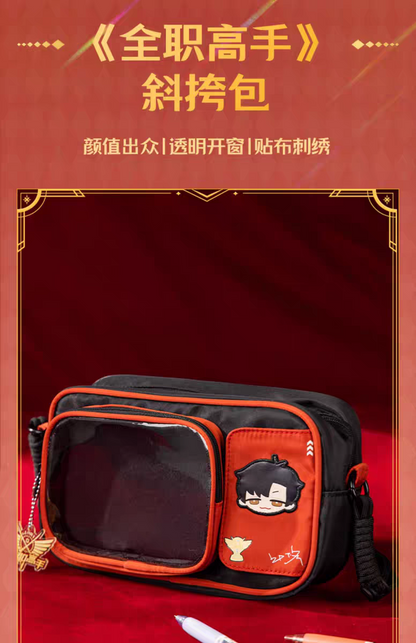 The King's Avatar - Umhängetasche