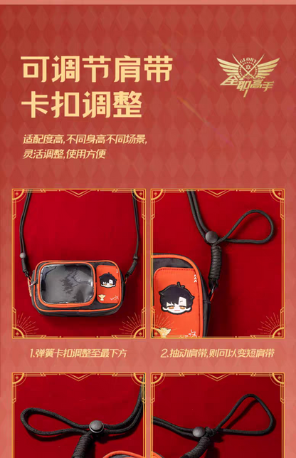 The King's Avatar - Umhängetasche