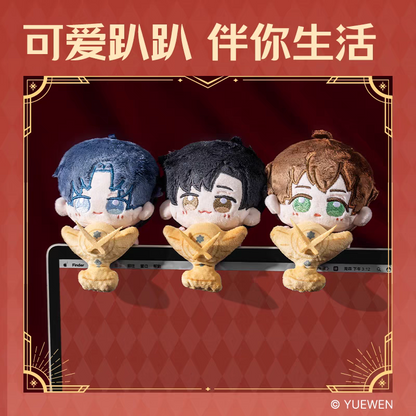 The King's Avatar - Plüschi