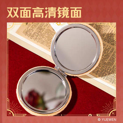 The King's Avatar - Klappspiegel