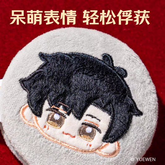 The King's Avatar - Klappspiegel