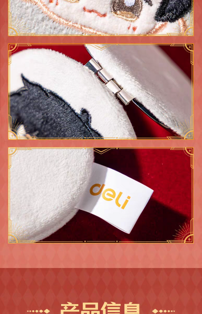 The King's Avatar - Klappspiegel