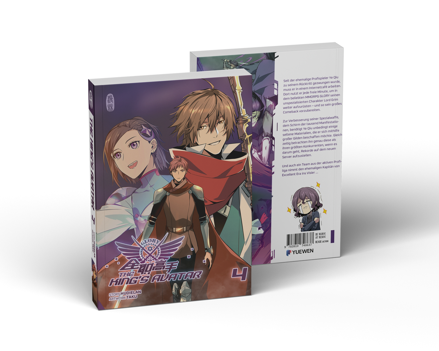 The King's Avatar - Band 4