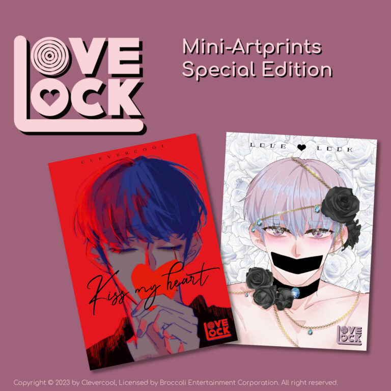 Lovelock - Band 1 (Special Edition) – Bild 3