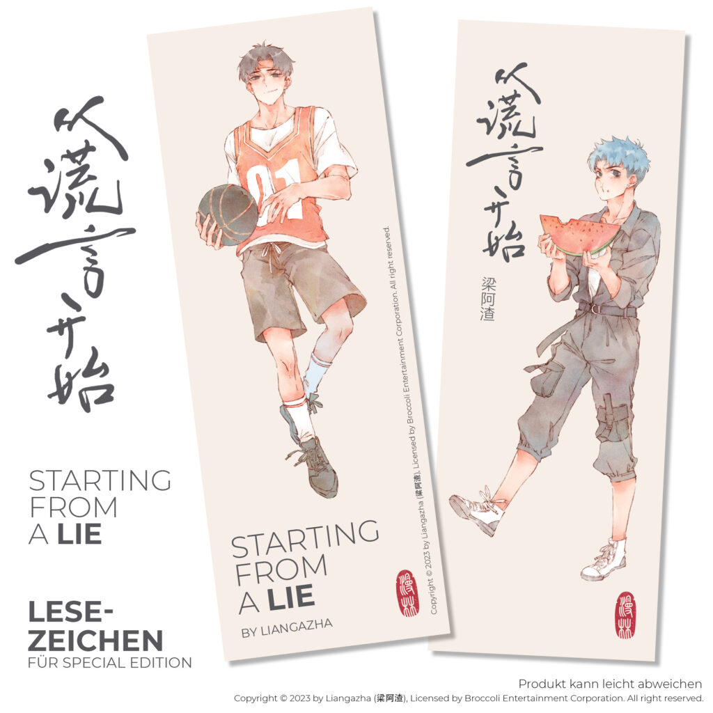 Starting From a Lie - Band 2 (Special Edition) Abschlussband – Bild 5