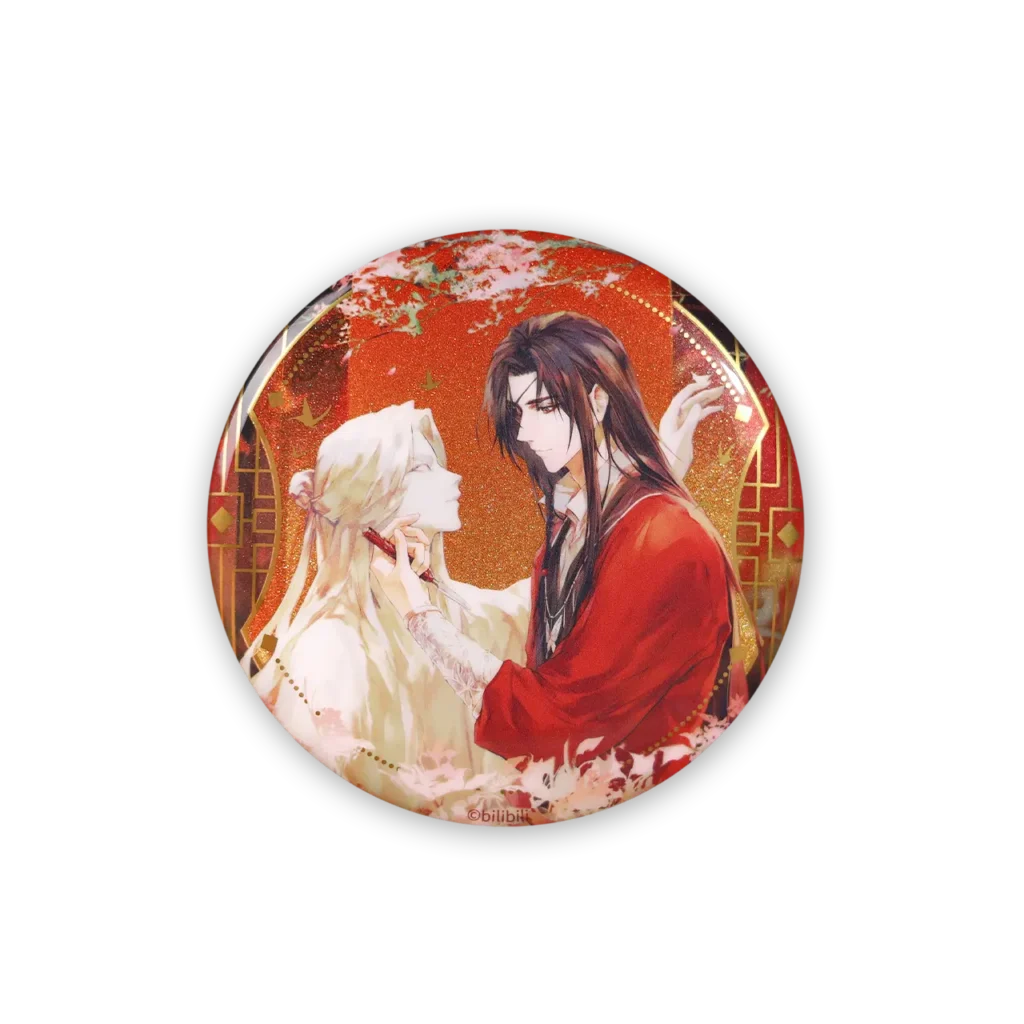 Heaven Official's Blessing - Dual Character Badge – Bild 2
