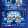 The King's Avatar - Nendroid Blindbox – Bild 6