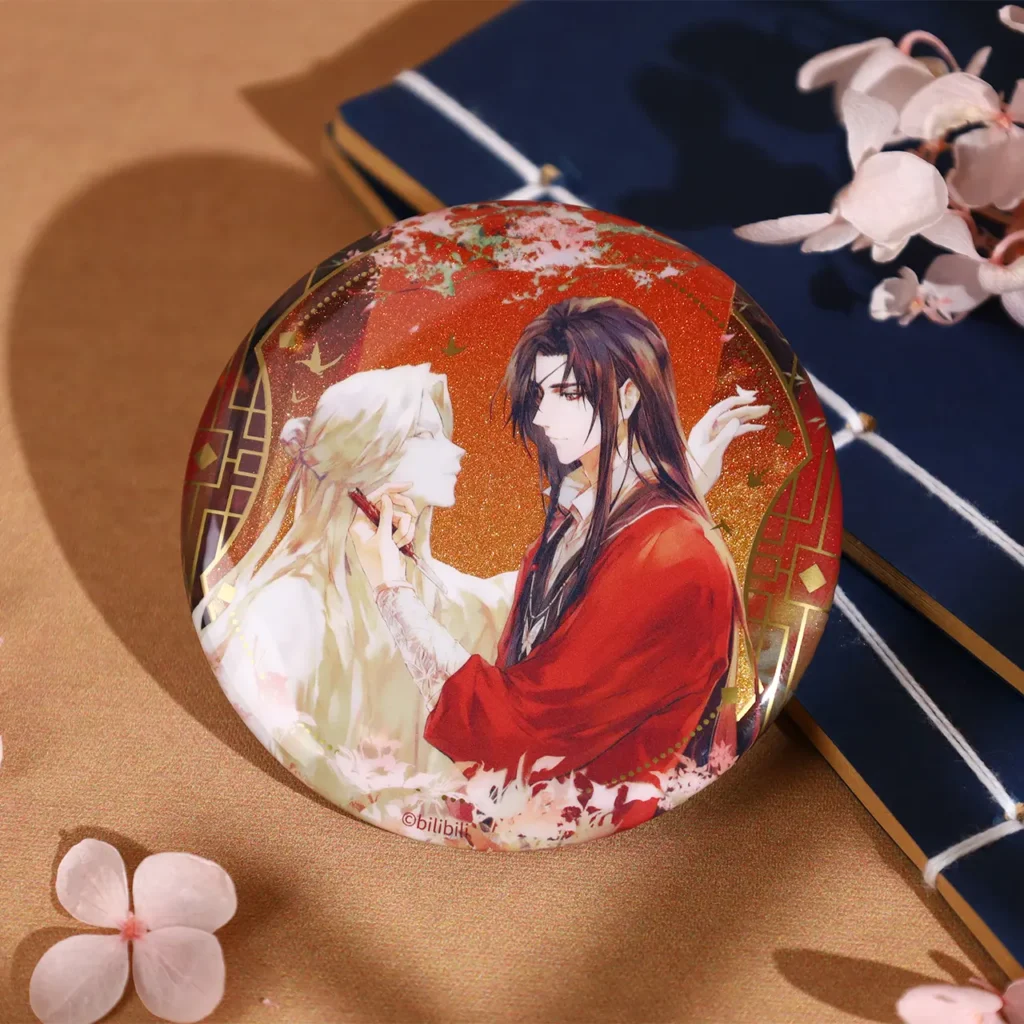 Heaven Official's Blessing - Dual Character Badge