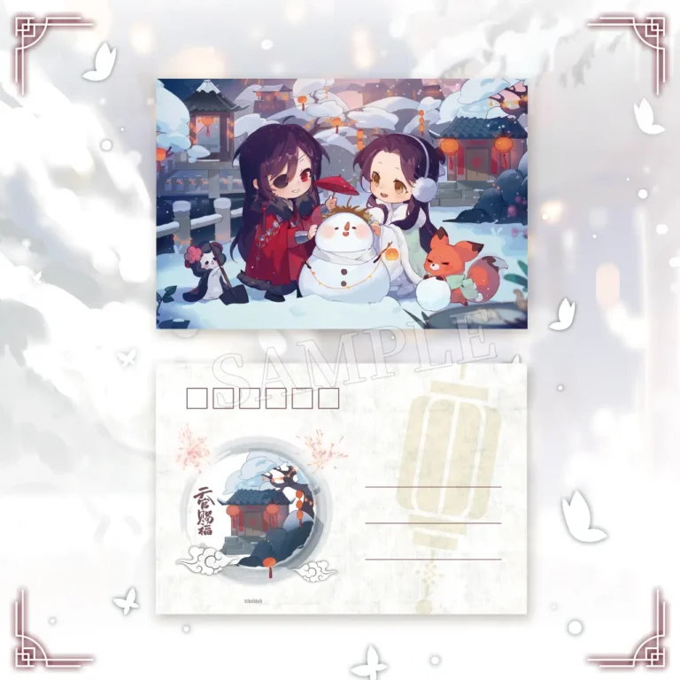 Heaven Official's Blessing - Postcard and Sticker Set – Bild 4