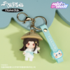 Heaven Official's Blessing - Xie Lian Schlüsselanhänger