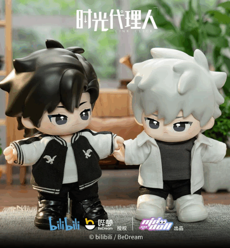 Link Click - Cheng Xiaoshi 15 cm Figur