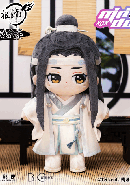 The Grandmaster of Demonic Cultivation - Lan Wangji 20 cm