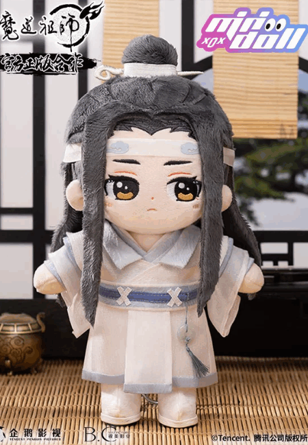 The Grandmaster of Demonic Cultivation - Lan Wangji 20 cm - Kleidung