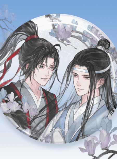 The Grandmaster of Demonic Cultivation - Badge Theme Himmel Couple mit Glitzer