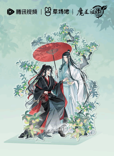 The Grandmaster of Demonic Cultivation - Diorama-Acrylstandee