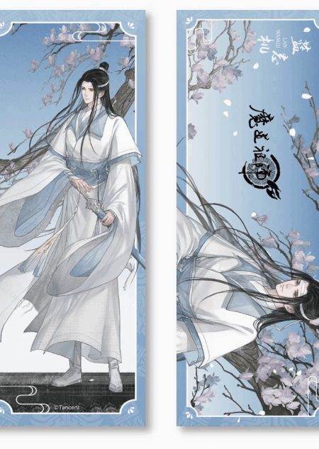 The Grandmaster of Demonic Cultivation - Holo-Ticket Lan Wangji