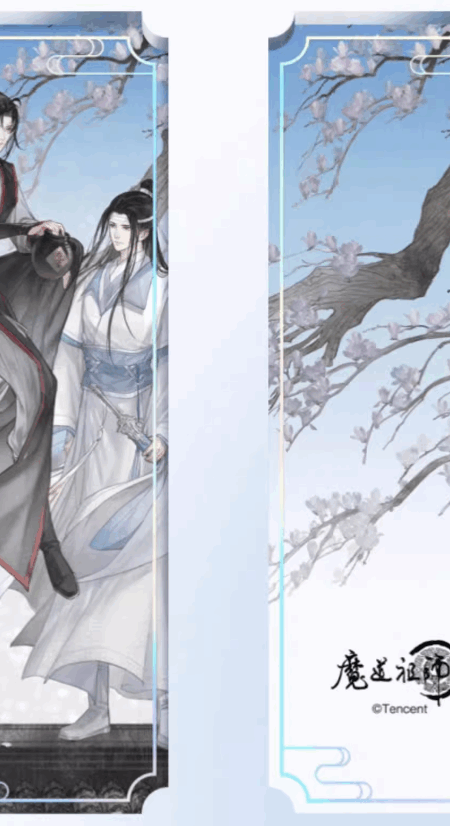 The Grandmaster of Demonic Cultivation - Wasser-Glitzer-Acrylblock Couple