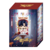 The King's Avatar - Nendroid Blindbox – Bild 4