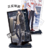 The King's Avatar - Standee-Wendemotiv Ye Xiu
