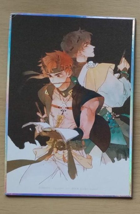 Artboard Soul Sealer - Schwarz
