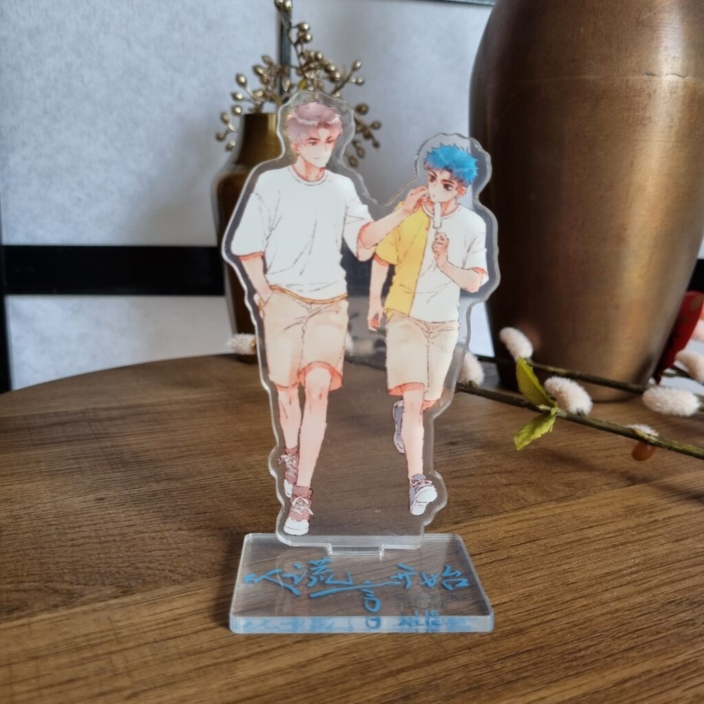 Aufsteller - Couple Lin Hang & Qiu Tian