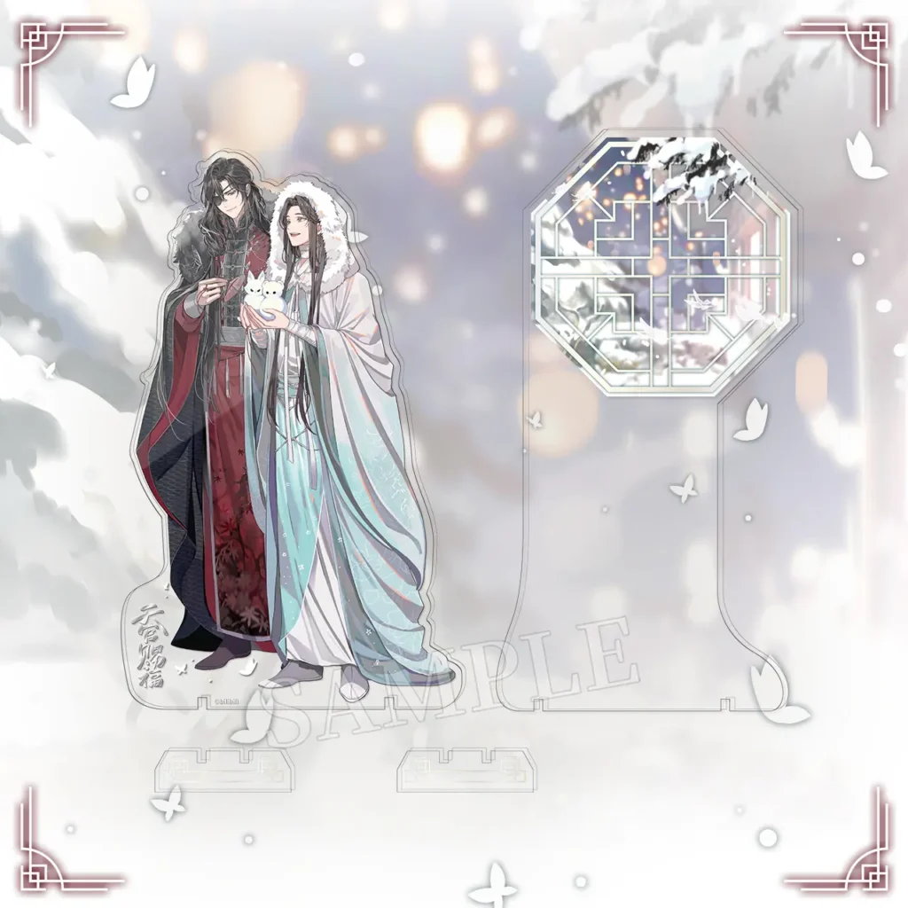 Heaven Official's Blessing - Dual Character Acrylic Standee Winter – Bild 2