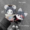 Heaven Official's Blessing - Hua Cheng 10 cm "Star Eye" – Bild 6