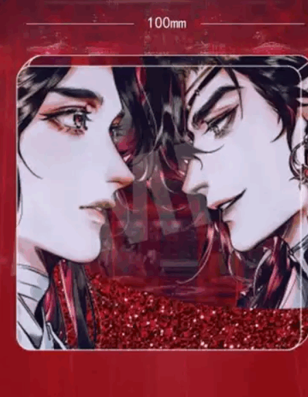 Heaven Official's Blessing - Coaster Glitzer