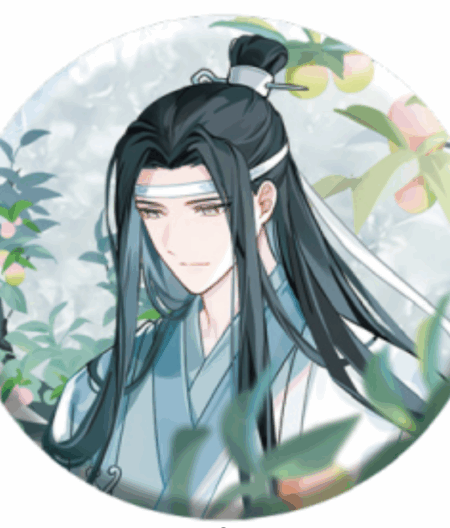 The Grandmaster of Demonic Cultivation - Badge