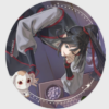 The Grandmaster of Demonic Cultivation - Badge - Wei Wuxian