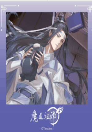 The Grandmaster of Demonic Cultivation - Film Card