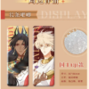 See you my King - 2er Badge Glitzer – Bild 2