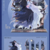 The Husky and White Cat - Standee Groß – Bild 2