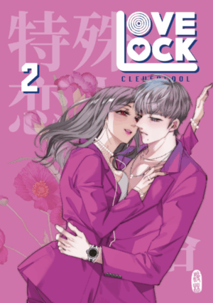 LoveLock - Band 2