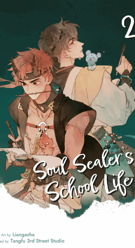 Soul Sealer's School Life - Band 2