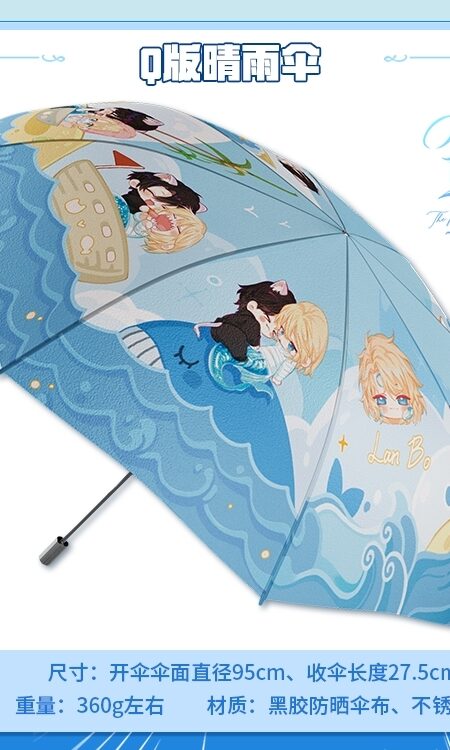 The Falling Merman - Regenschirm Chibi-Motiv