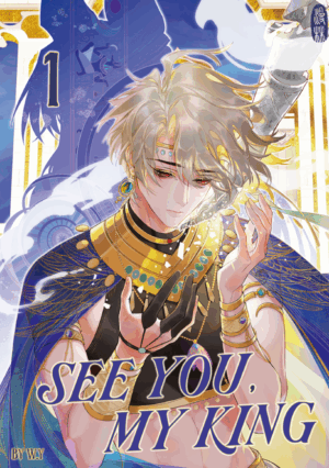 See You, My King - Band 1