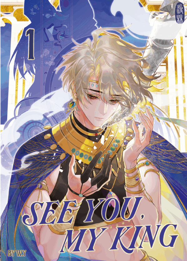 See You, My King - Band 1