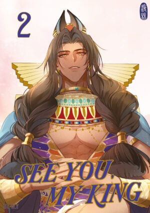 See You, My King - Band 2