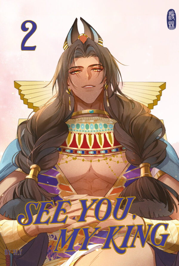 See You, My King - Band 2