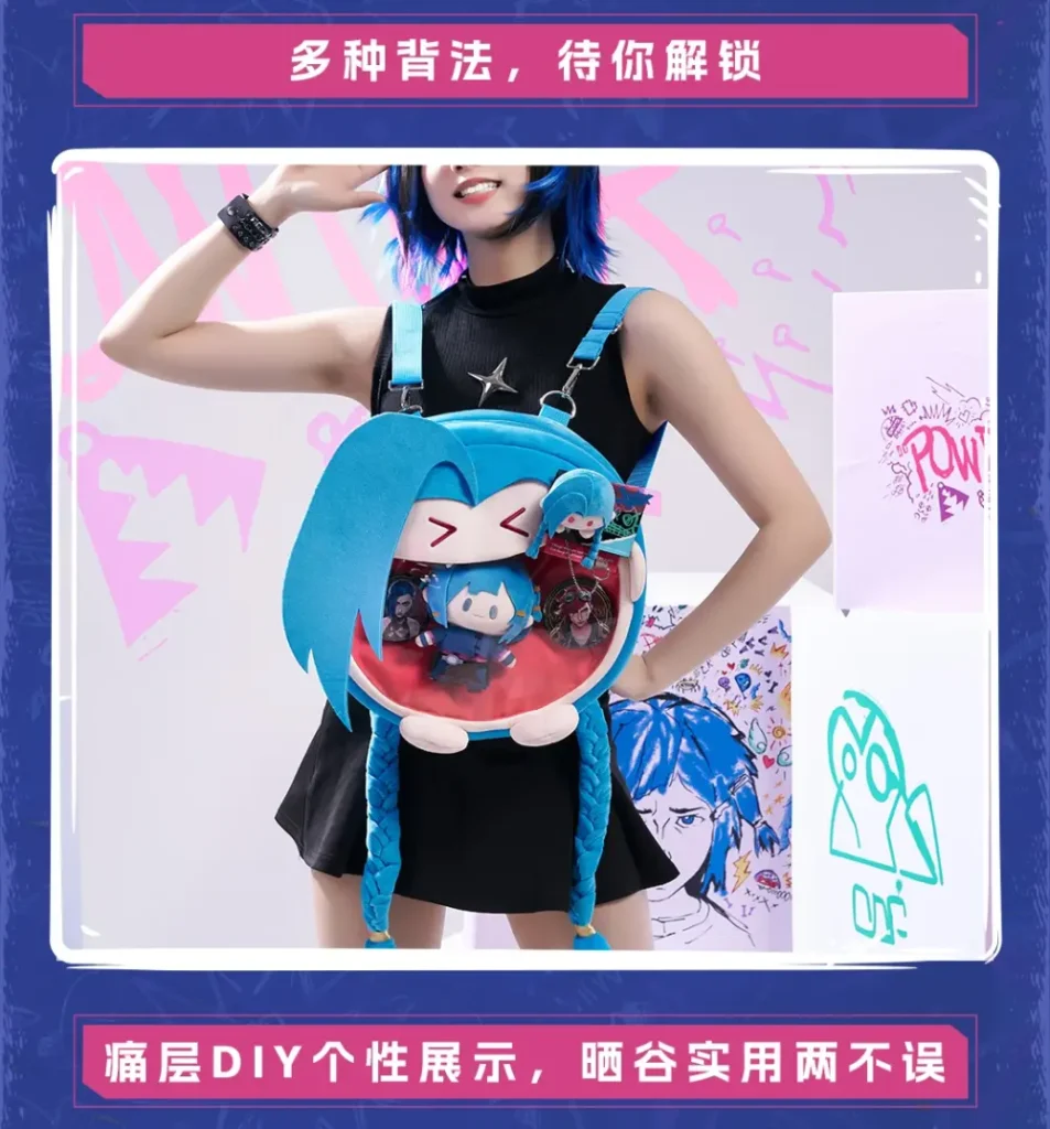 League of Legends: Arcane Jinx Rucksack – Bild 7