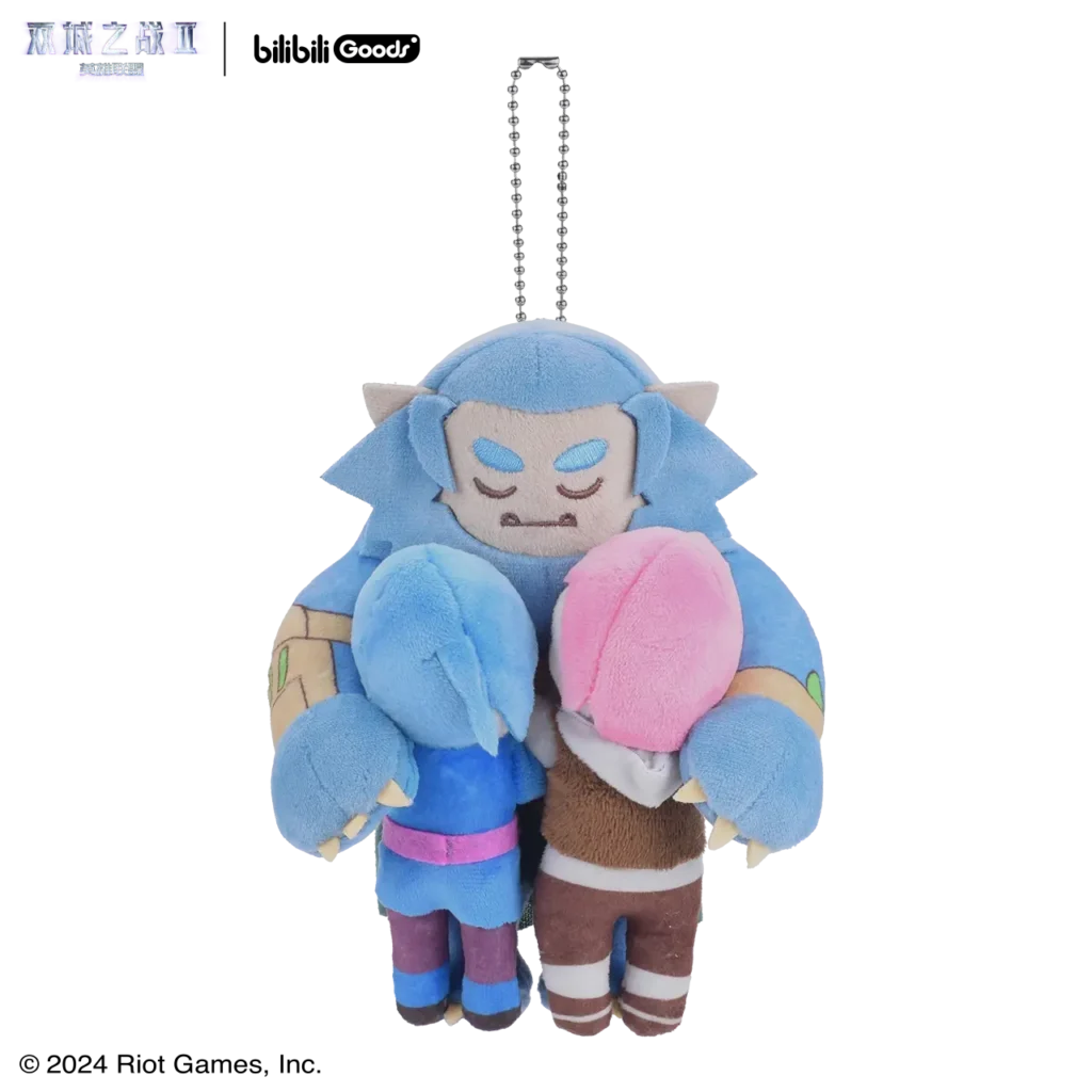 League of Legends: Arcane Vander Plüschanhänger – Bild 2