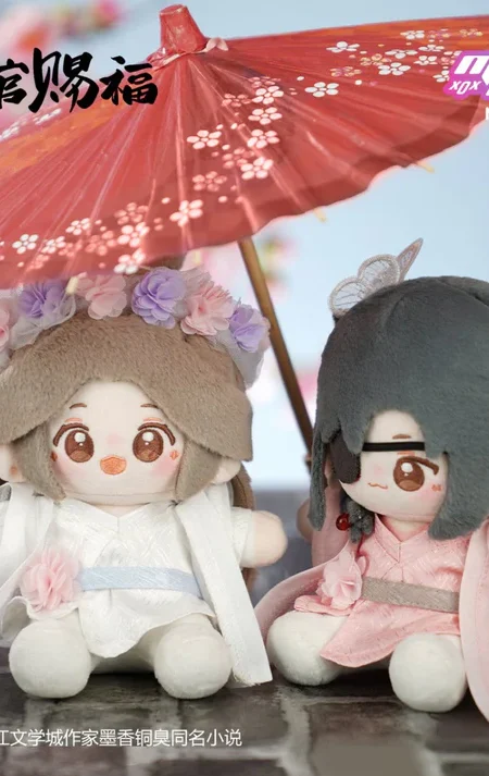 Heaven Official's Blessing - Xie Lian 15 cm