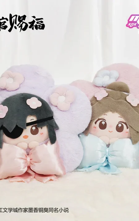 Heaven Official's Blessing - Hua Cheng Kissen