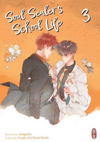 Soul Sealer's School Life - Band 3  Abschlussband