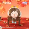 Heaven Official's Blessing - Blindbox Plüsch – Bild 3