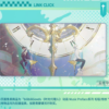 Link Click - Kuscheldecke