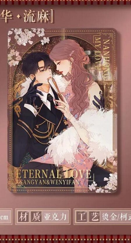 Eternal Love - Acryl Polaroid #2